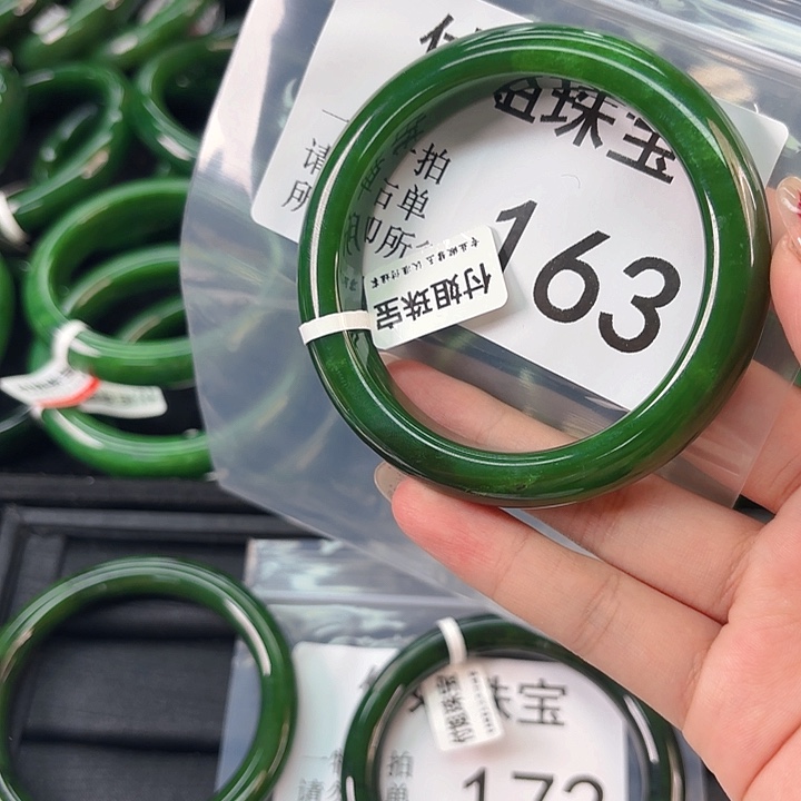 颈饰未镶嵌和田玉拉*58 163