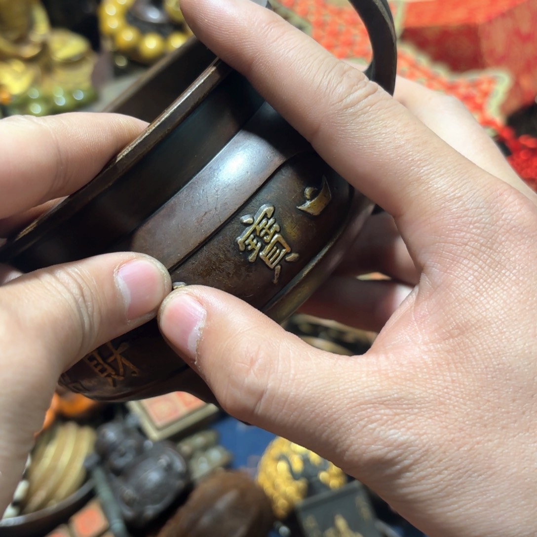 洛****东摆件收收藏藏铜器
