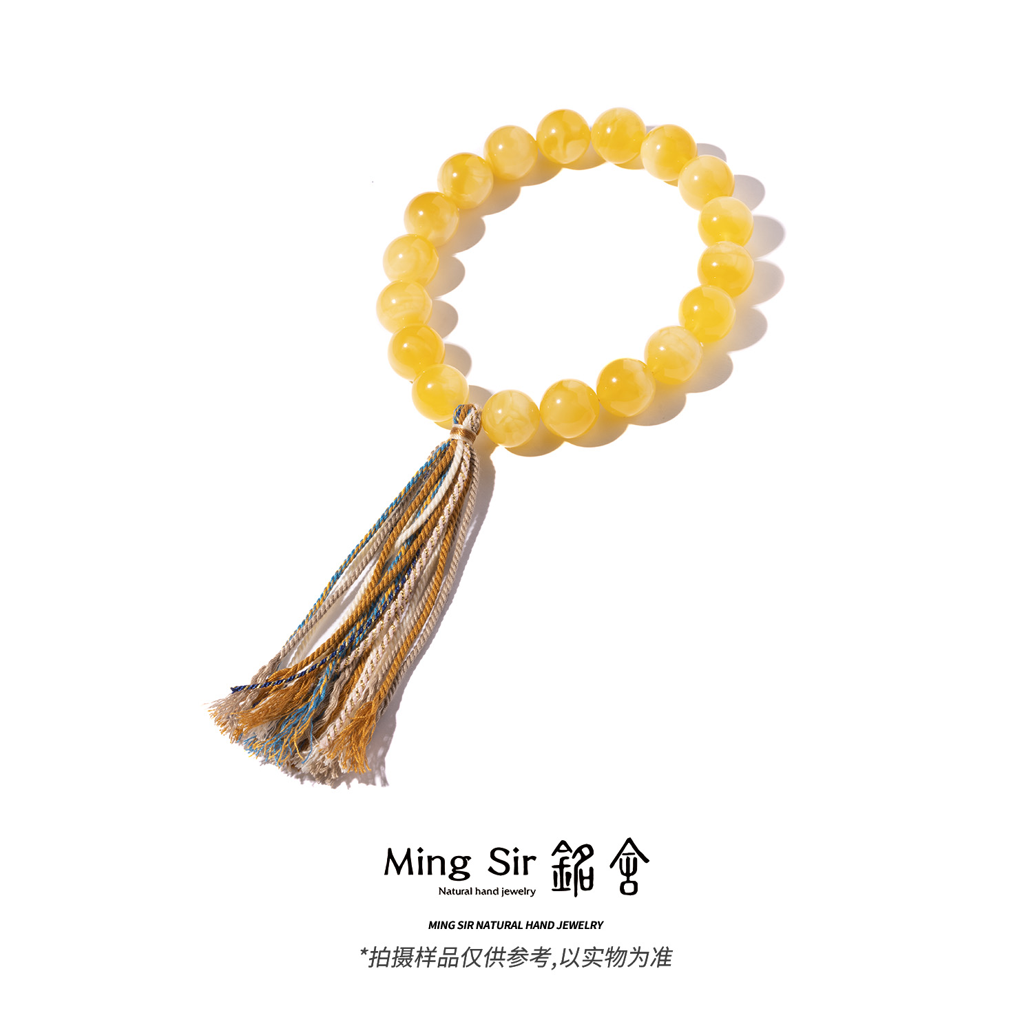 【铭舍】天然蜜蜡圆珠初见高妖花半盆手持时尚国风轻奢-2.21气质