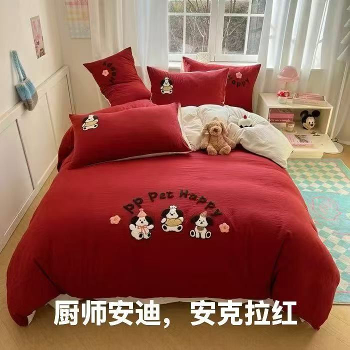 【爱尚妮家纺专属】厨师安迪安克拉红全棉水洗棉四件套柔软亲肤