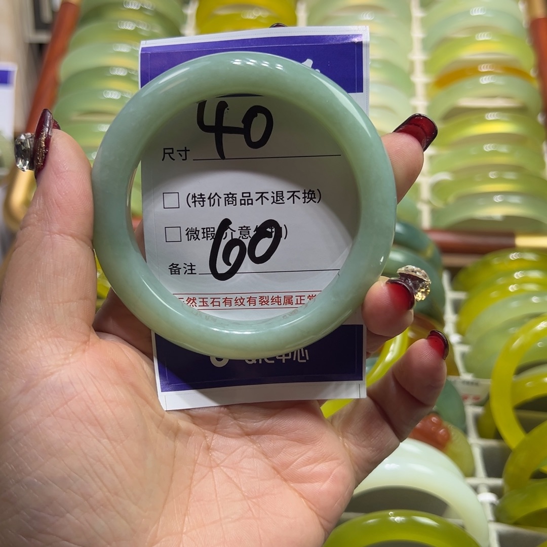 慂***慧蛇纹石玉未镶嵌手镯