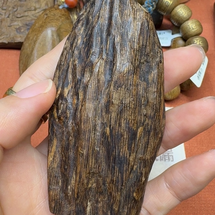 沉香沉香碎屑馨安居沉香888888