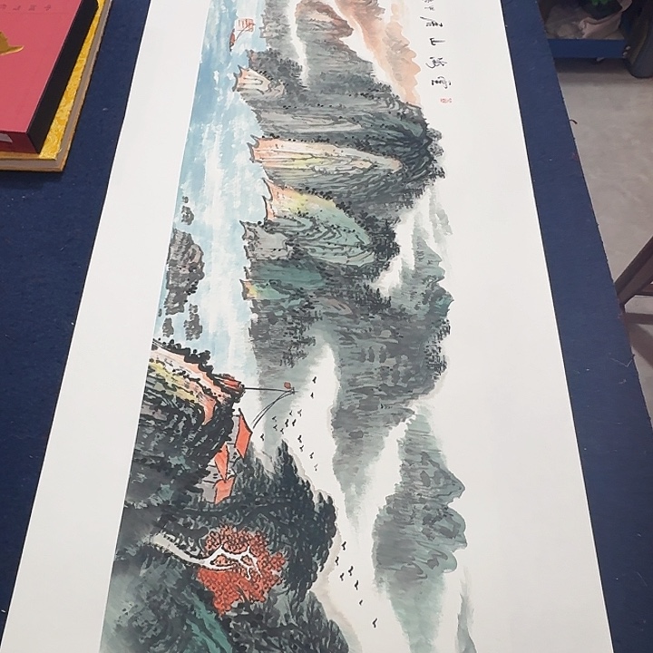 国画黄春香国画山水云海山居尺寸138*34