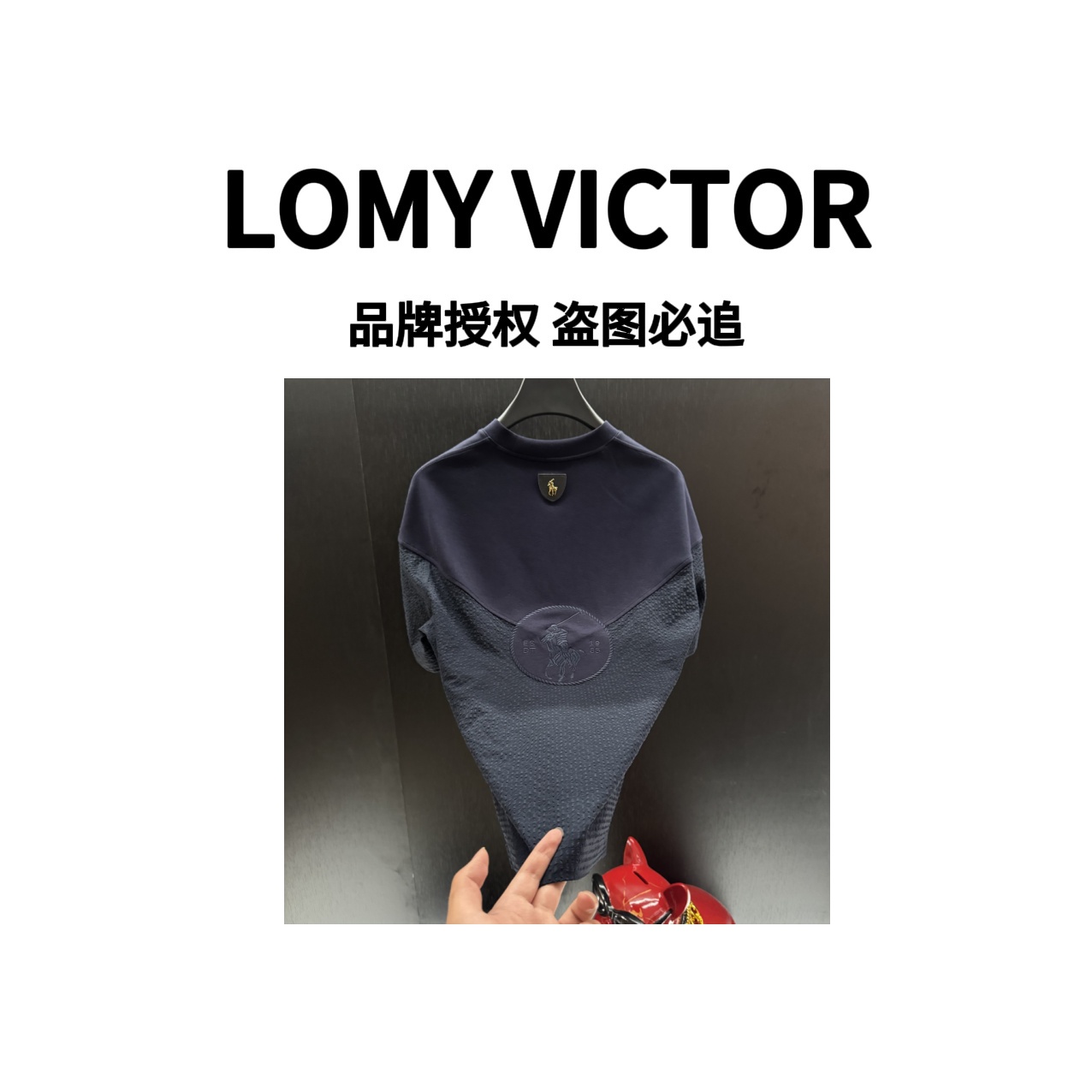 LOMY VICTOR欧洲站顶奢夏季新品T恤NZN1451