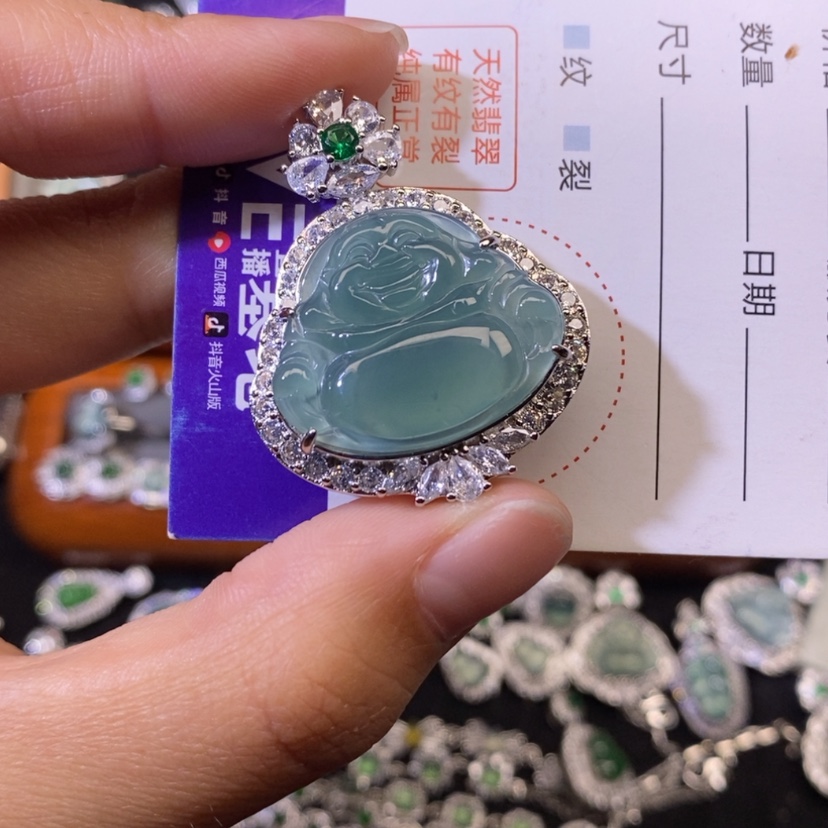 【闪购商品】翡翠项链未镶嵌天然
