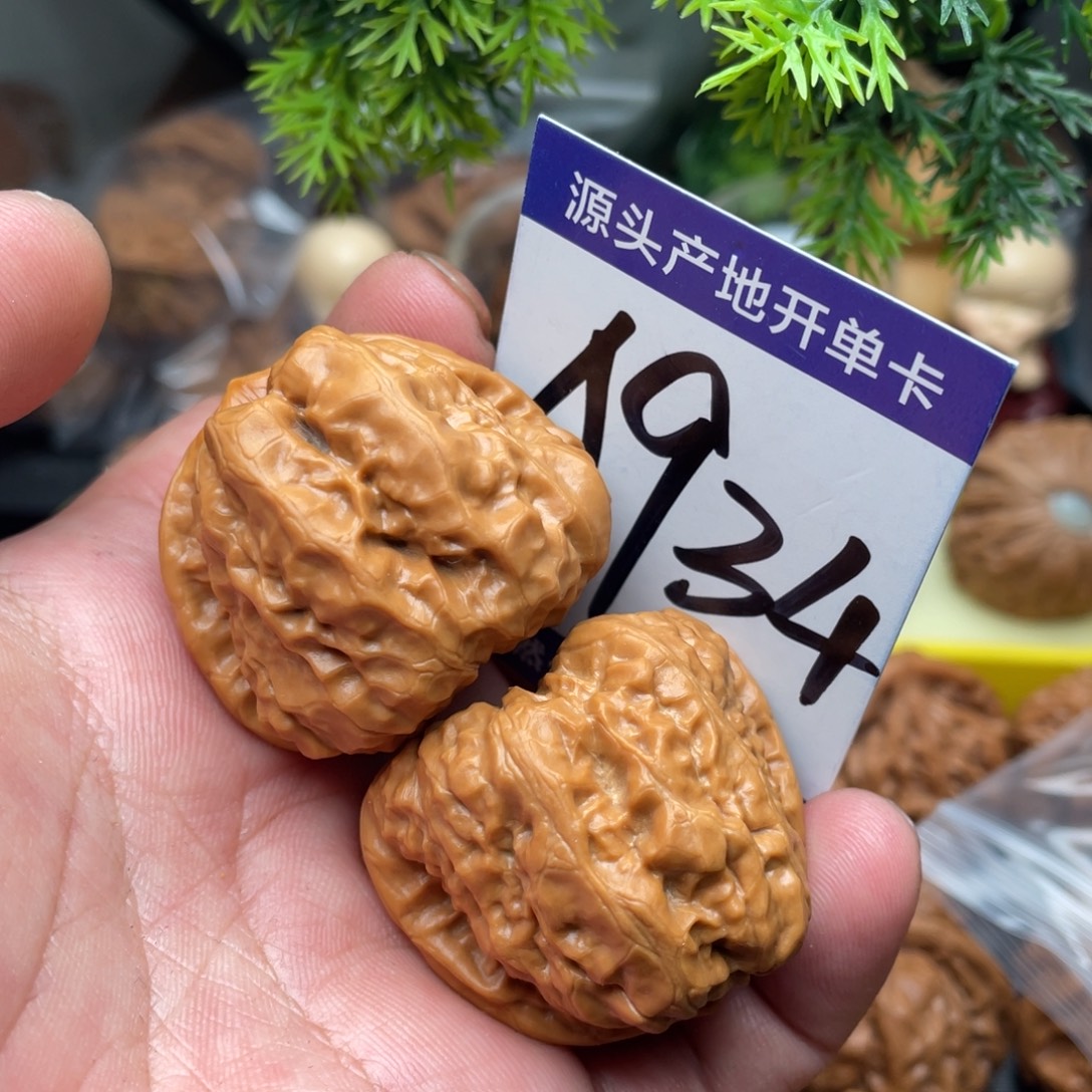 把件文玩核桃蛤蟆头38尺