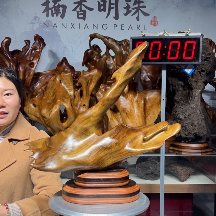 乌木类家具文*金丝楠木
