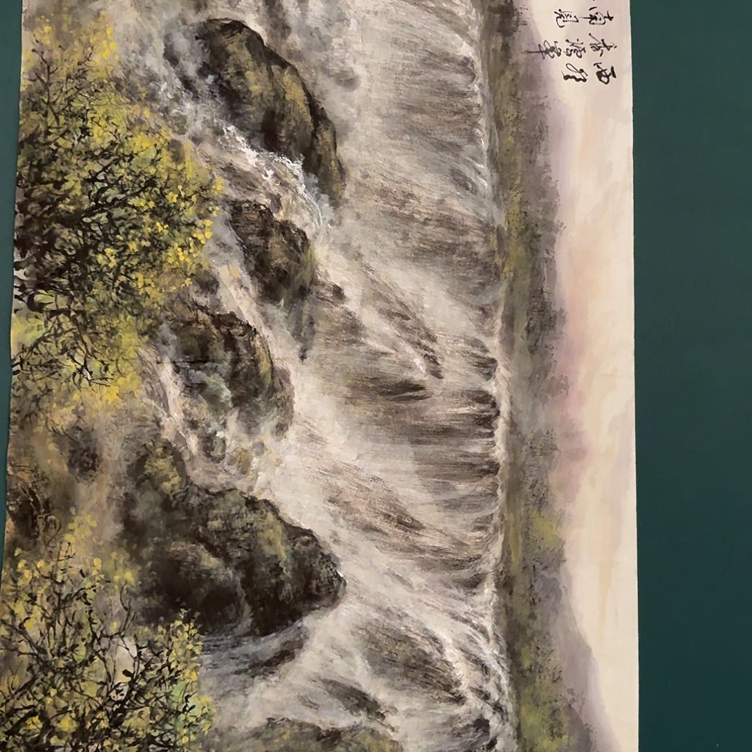 国画王老师画作画作