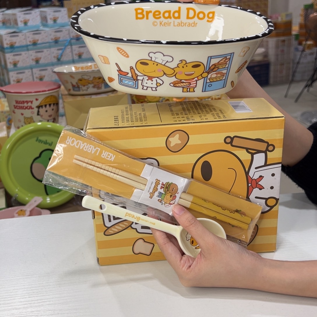 瓷195 家勺子筷子 天他天v 