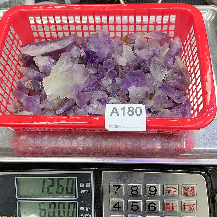 【闪购商品】水晶大型摆件（非配饰）未镶嵌