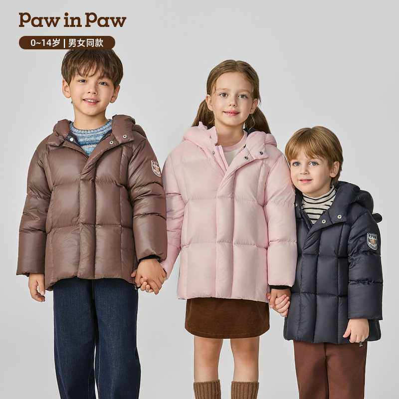 PawinPaw卡通小熊童装25年秋冬新款男女童连帽羽绒服保暖百搭