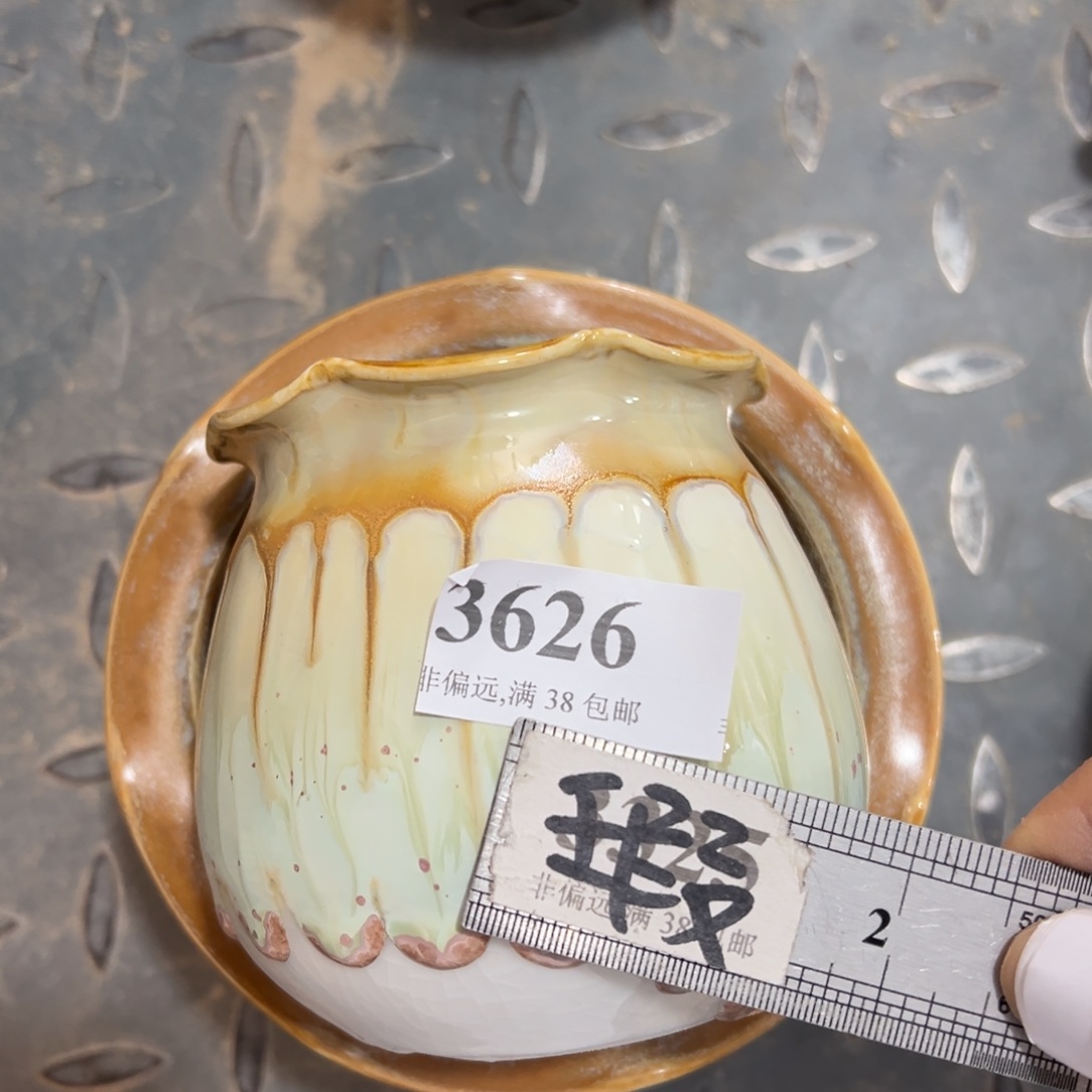 红陶口7高10。景德镇