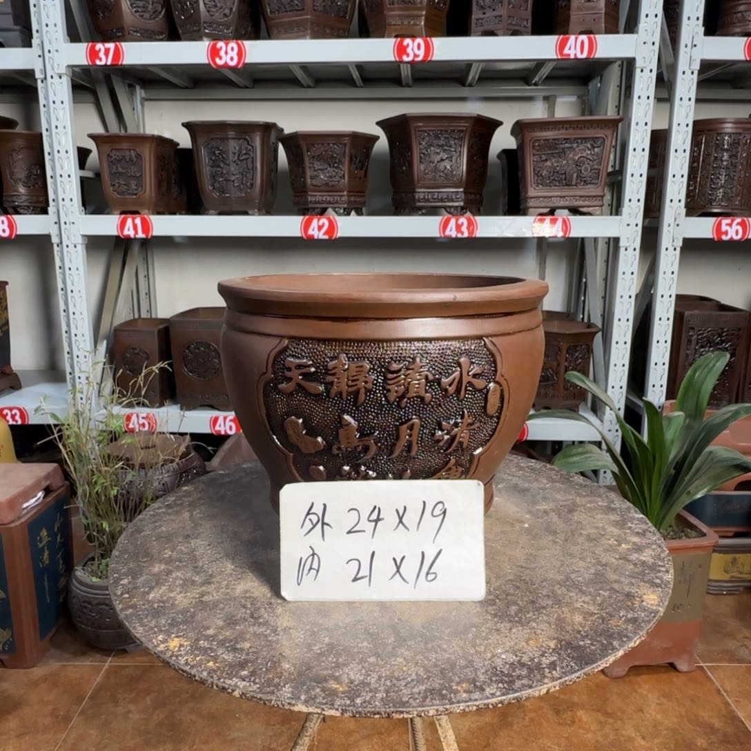 紫砂花盆，有1厘米左右差距，有色差