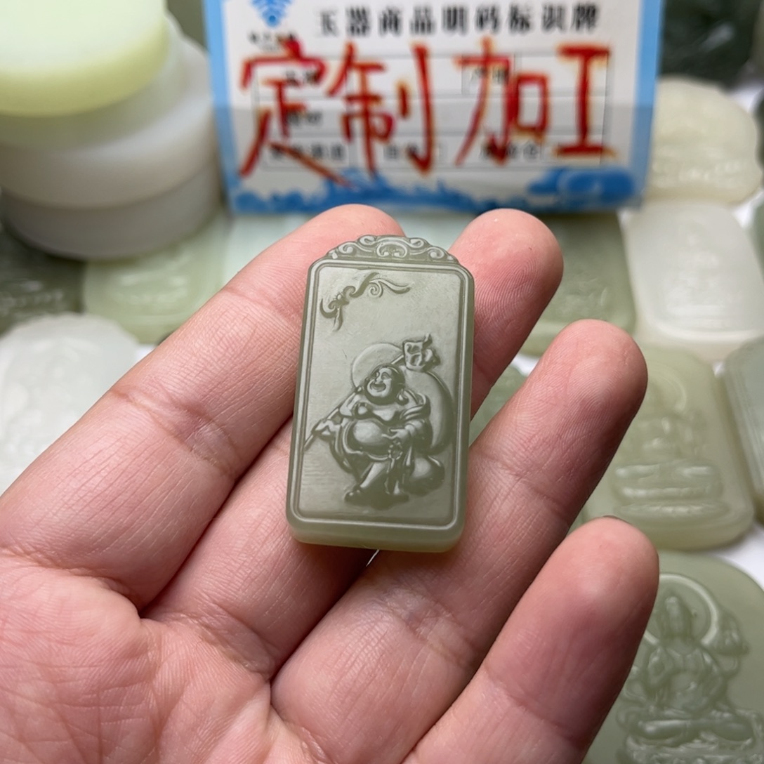 和田玉未镶嵌颈饰
