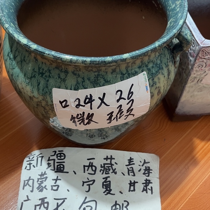 泥塑自产自销模式