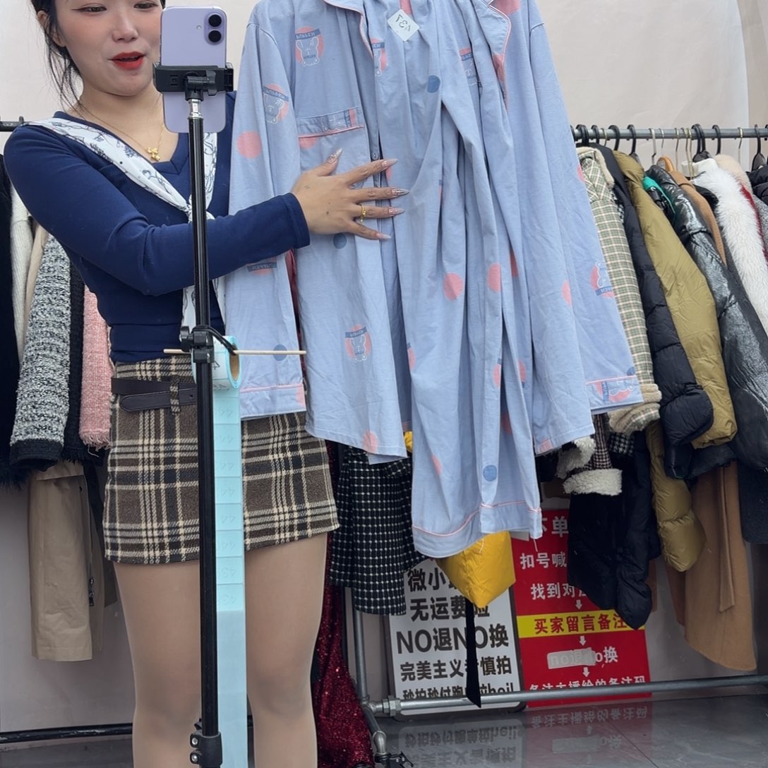 女装辣妹必备单品