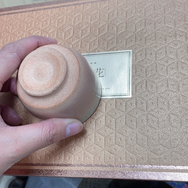 你是我老婆的一个人的时候