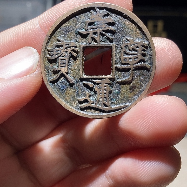 珐琅铁合金工艺品摆件