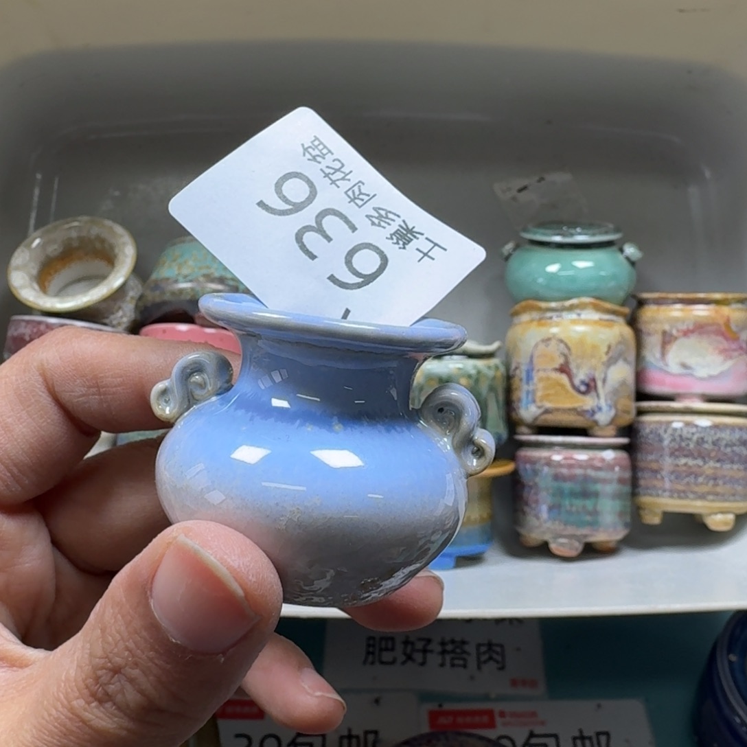 陶瓷艺术品设计与制作