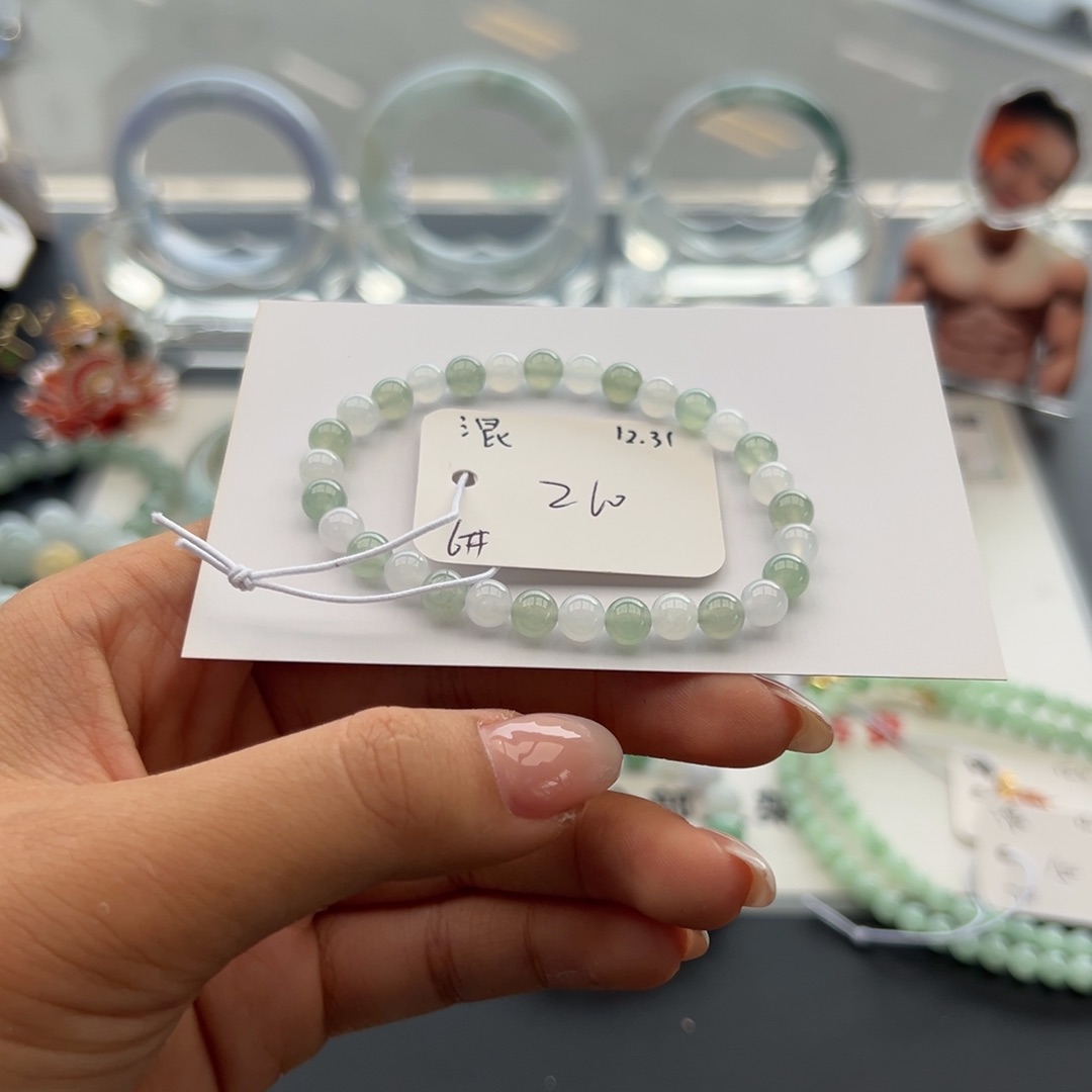 未镶嵌手链翡翠翡翠