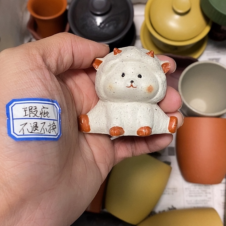 瑕疵不退不换介意勿拍