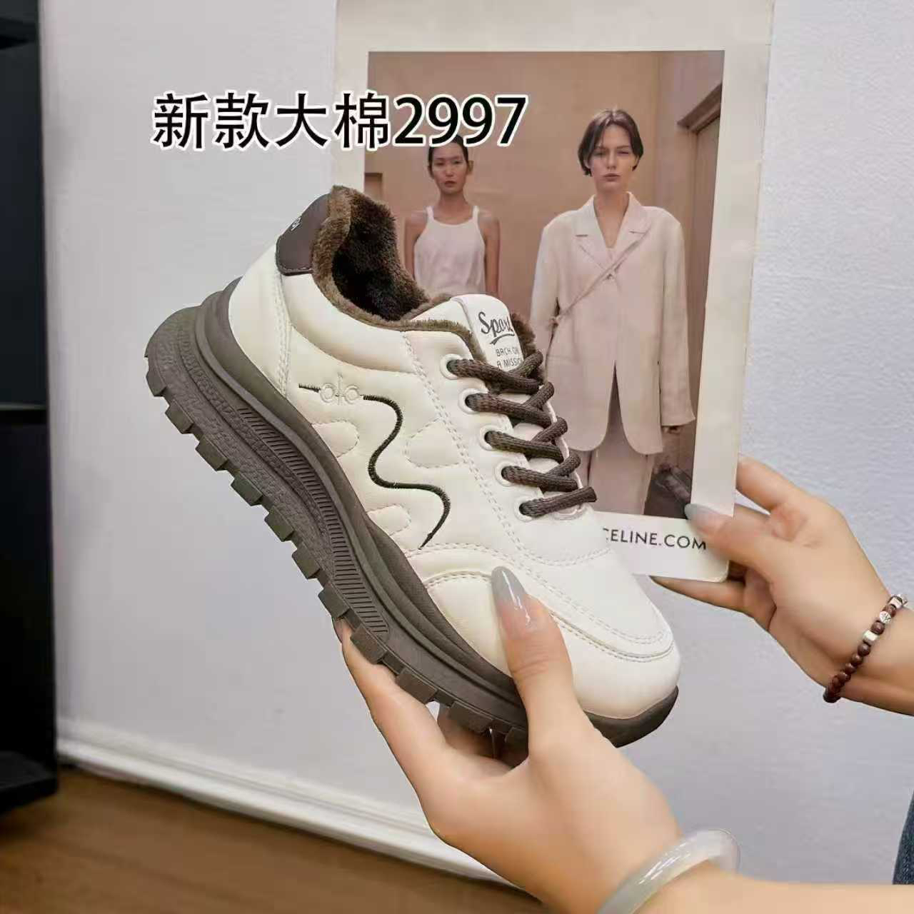 25年冬季女款加绒保暖棉鞋