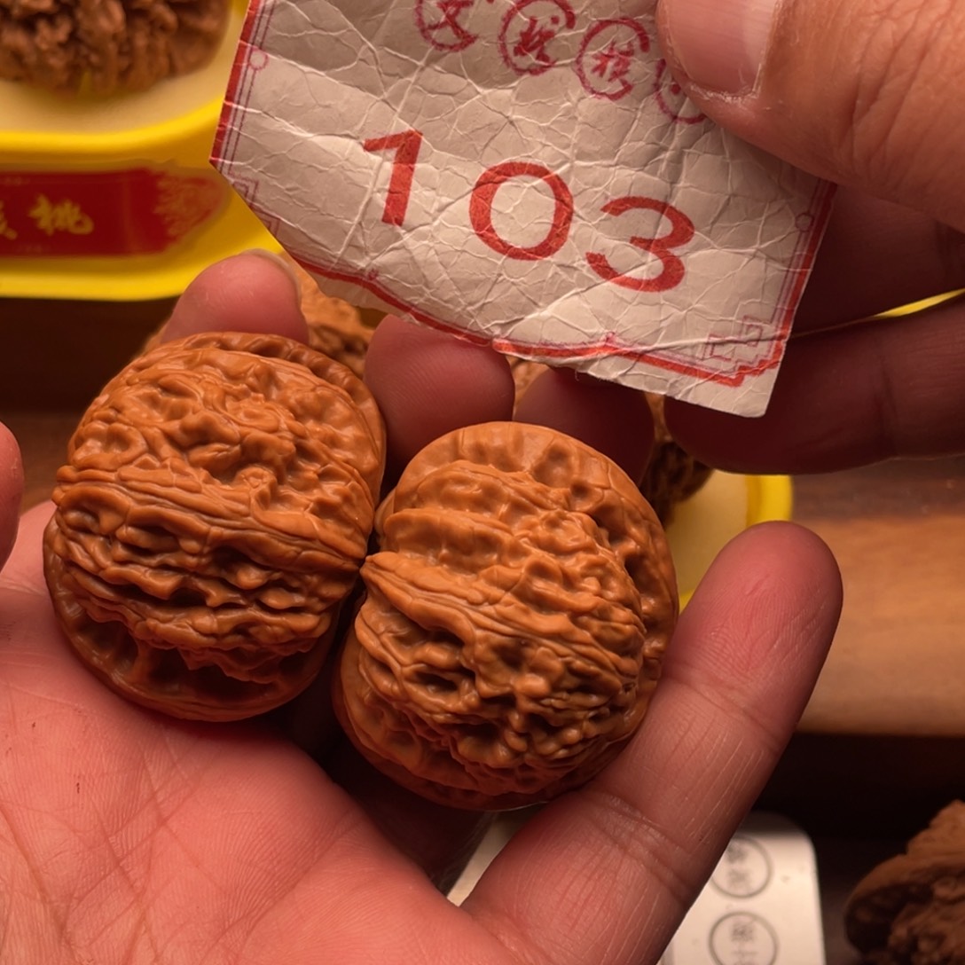 吊坠文玩核桃闷白