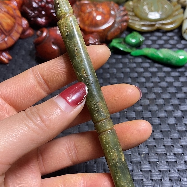 紫金钵盂菩提吊坠