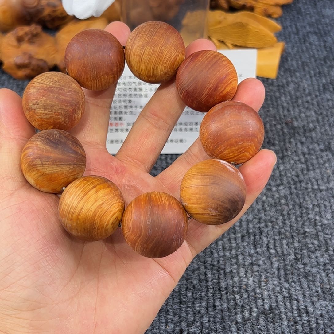 柏木30崖窝黑油粗磨珠，奇楠混合香