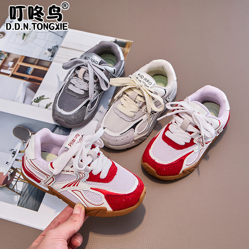 男童韩系童鞋2025秋季新款真皮双网透气运动鞋百搭简约阿甘鞋女童