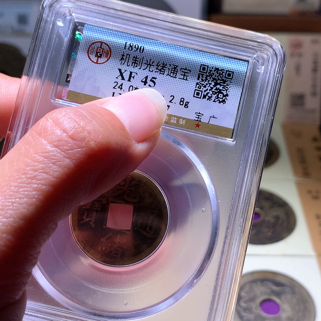 铜25 發財發財發財發財