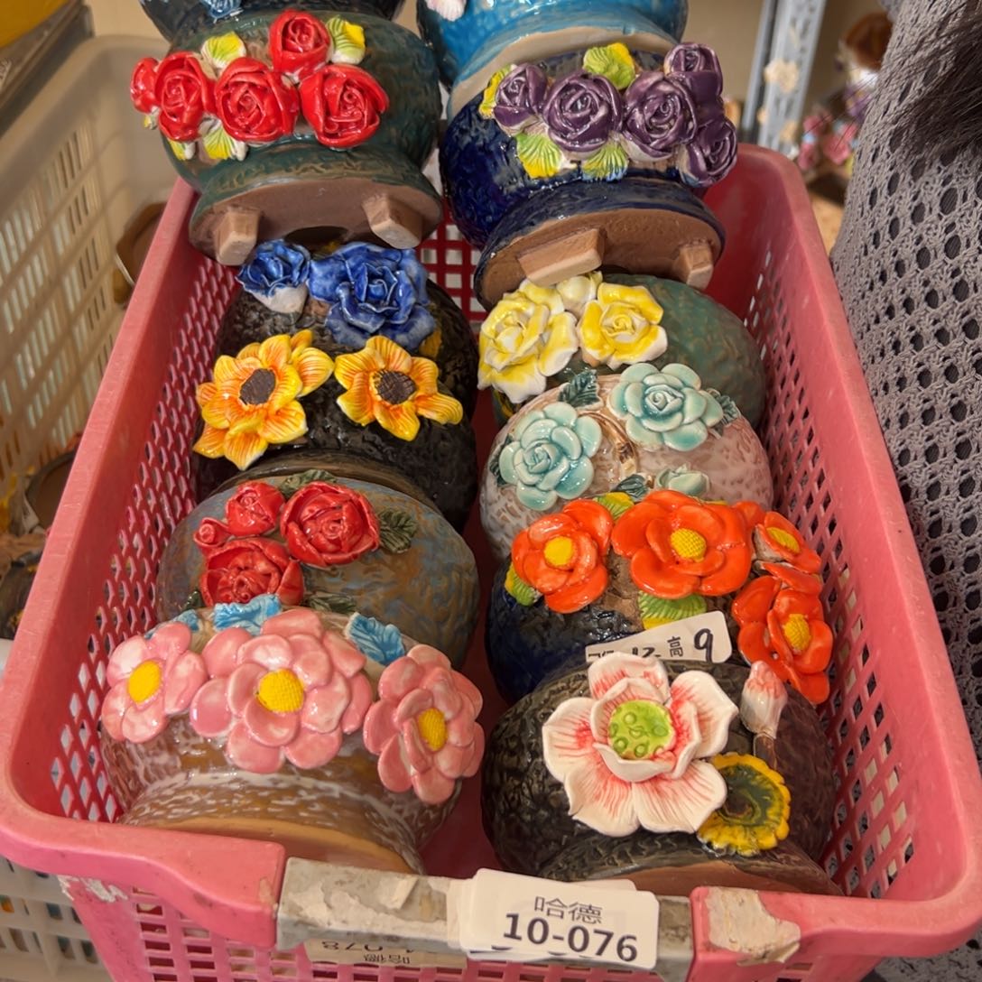 花盆，满20发货爱退款拉黑1076