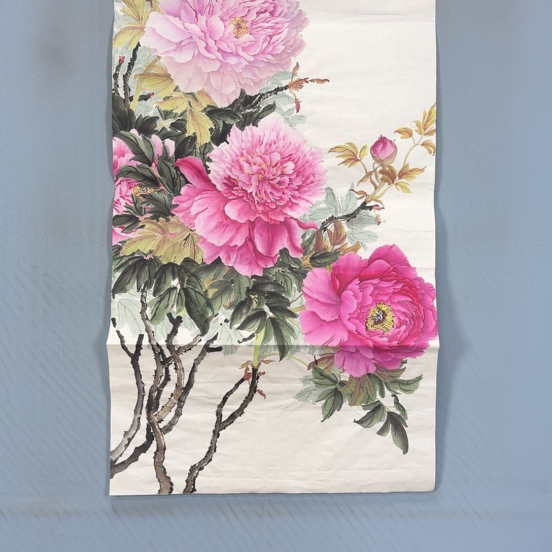 国画741 牡丹一如您的