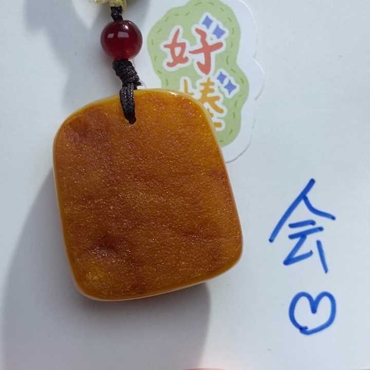 定制琥珀未镶嵌琥珀蜜蜡