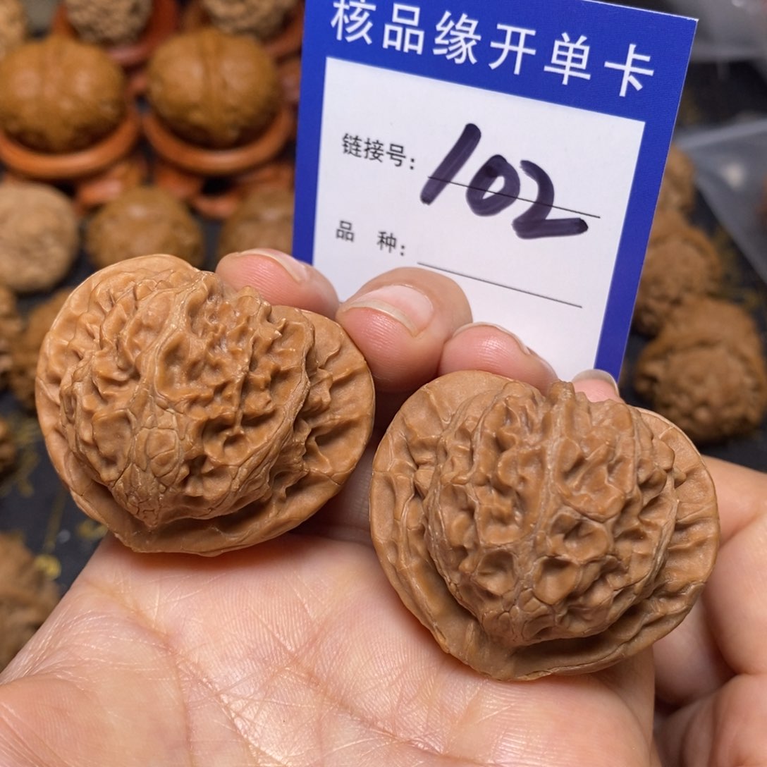 文玩核桃把件宫灯全品42。 102