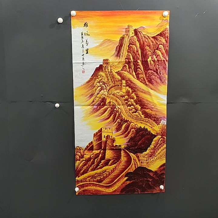 书法国画纯手绘作品等你来结缘