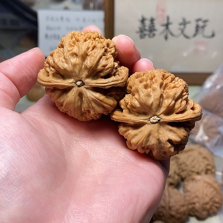 大***董文玩核桃吊坠1111111111111