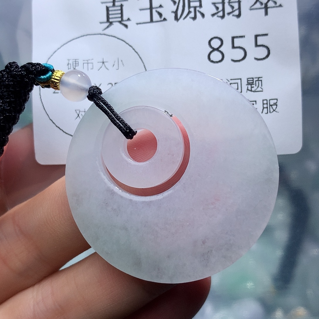 翡翠未镶嵌颈饰855