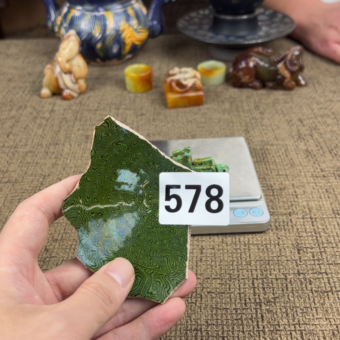 瓷片杂项配饰瓷器文玩