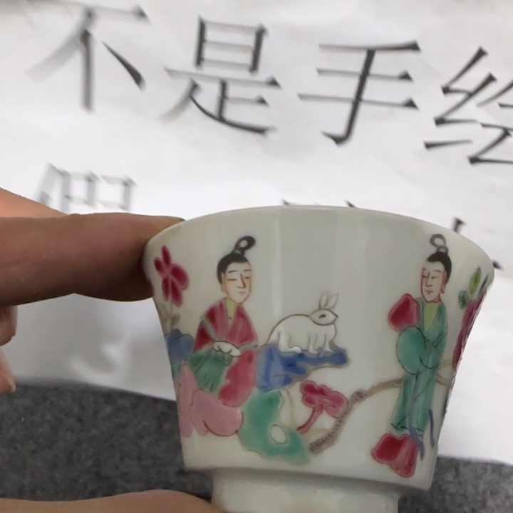 摆件景德镇陶瓷22222222222222