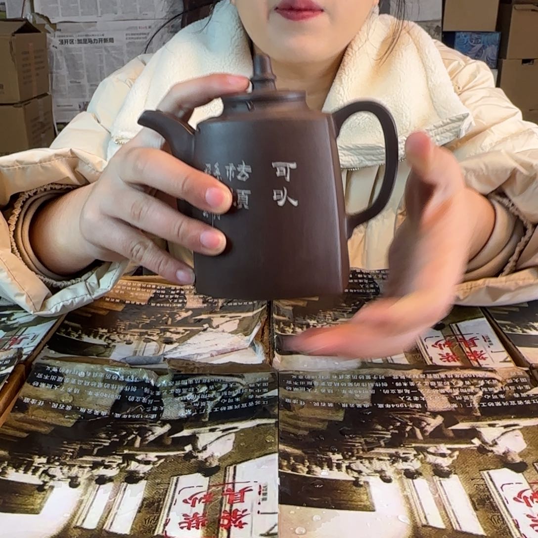 茶壶紫砂紫砂的艺术