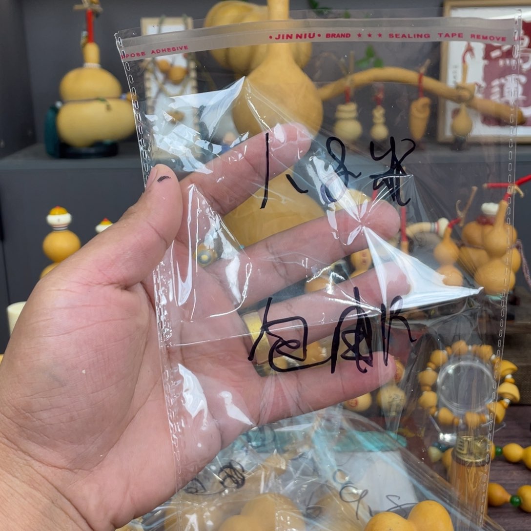 王***哈有机玻璃啊啦啦啦啦啦啦