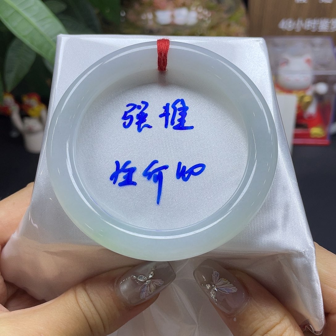 翡翠手镯未镶嵌38 号链接