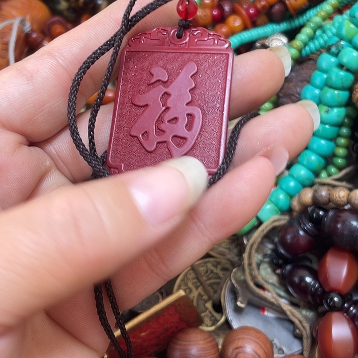 铜铁合金类福利多多