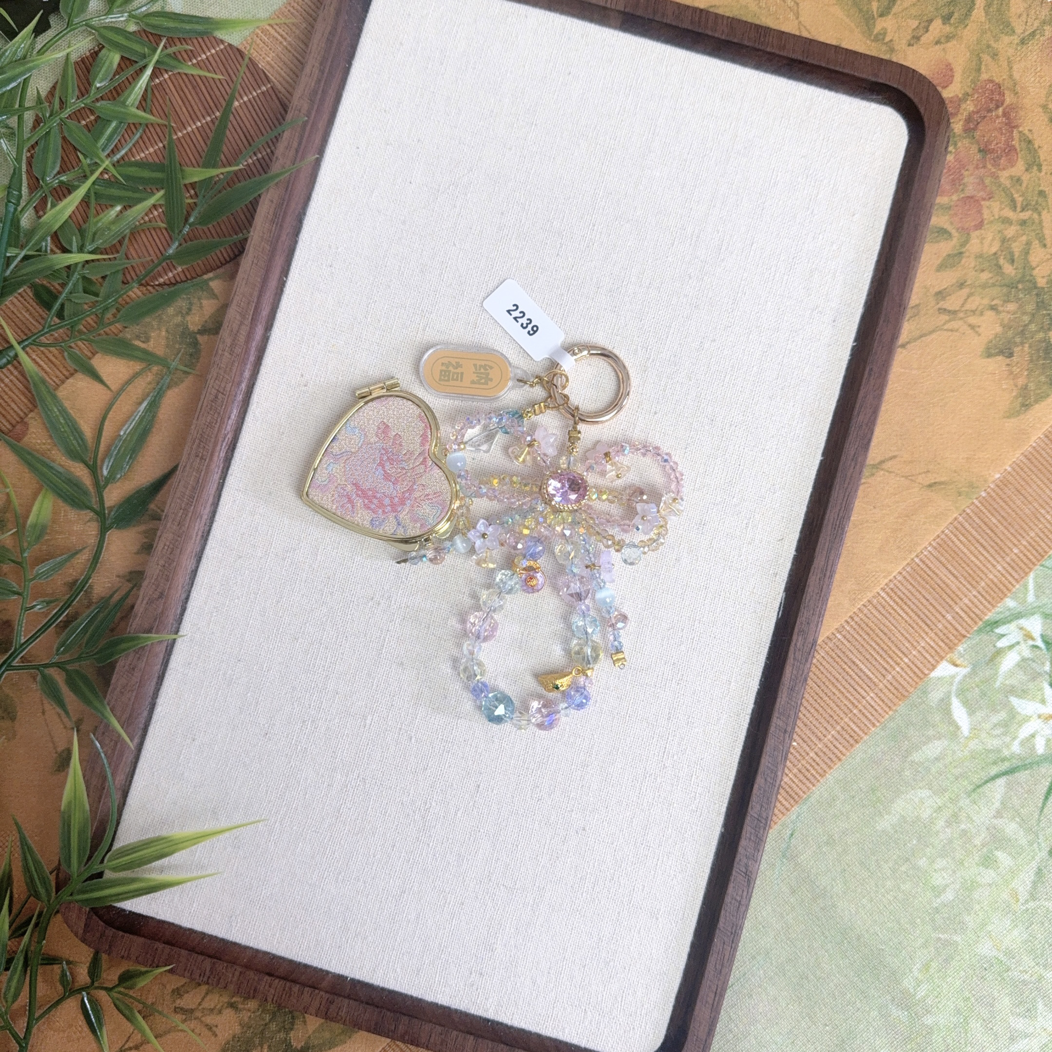 2239-宋锦爱心镜子蝴蝶结挂件新中式国风手机链