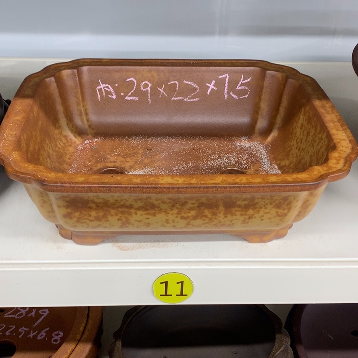 紫砂花盆天***云紫砂花盆