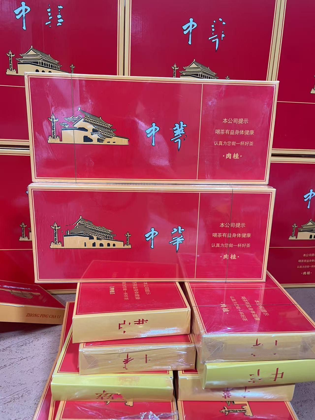 苹中     高山乌龙茶大红袍十条装