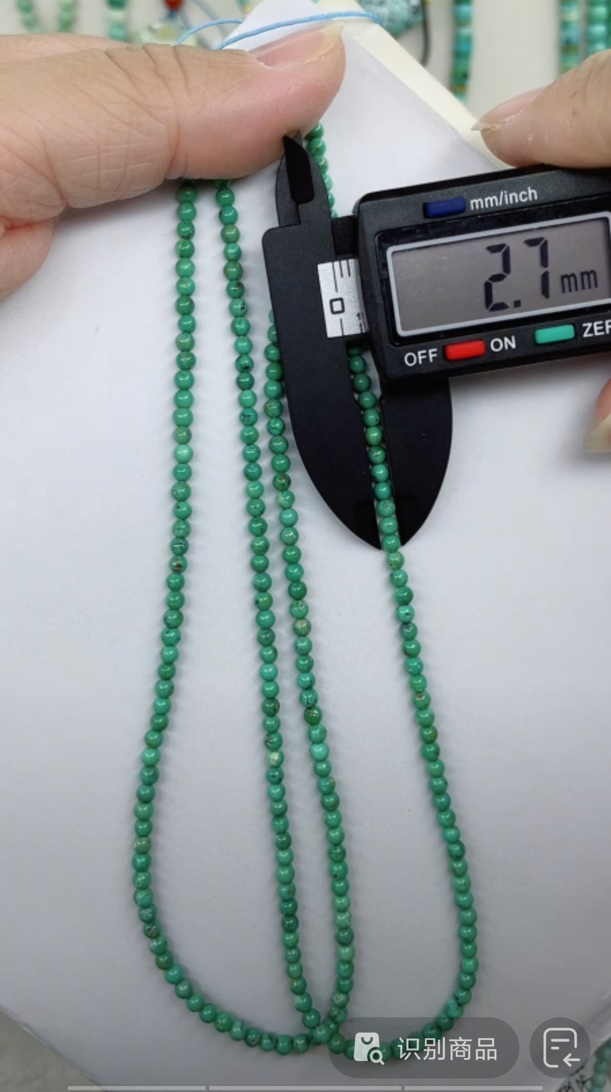 天然原矿绿松石米珠链