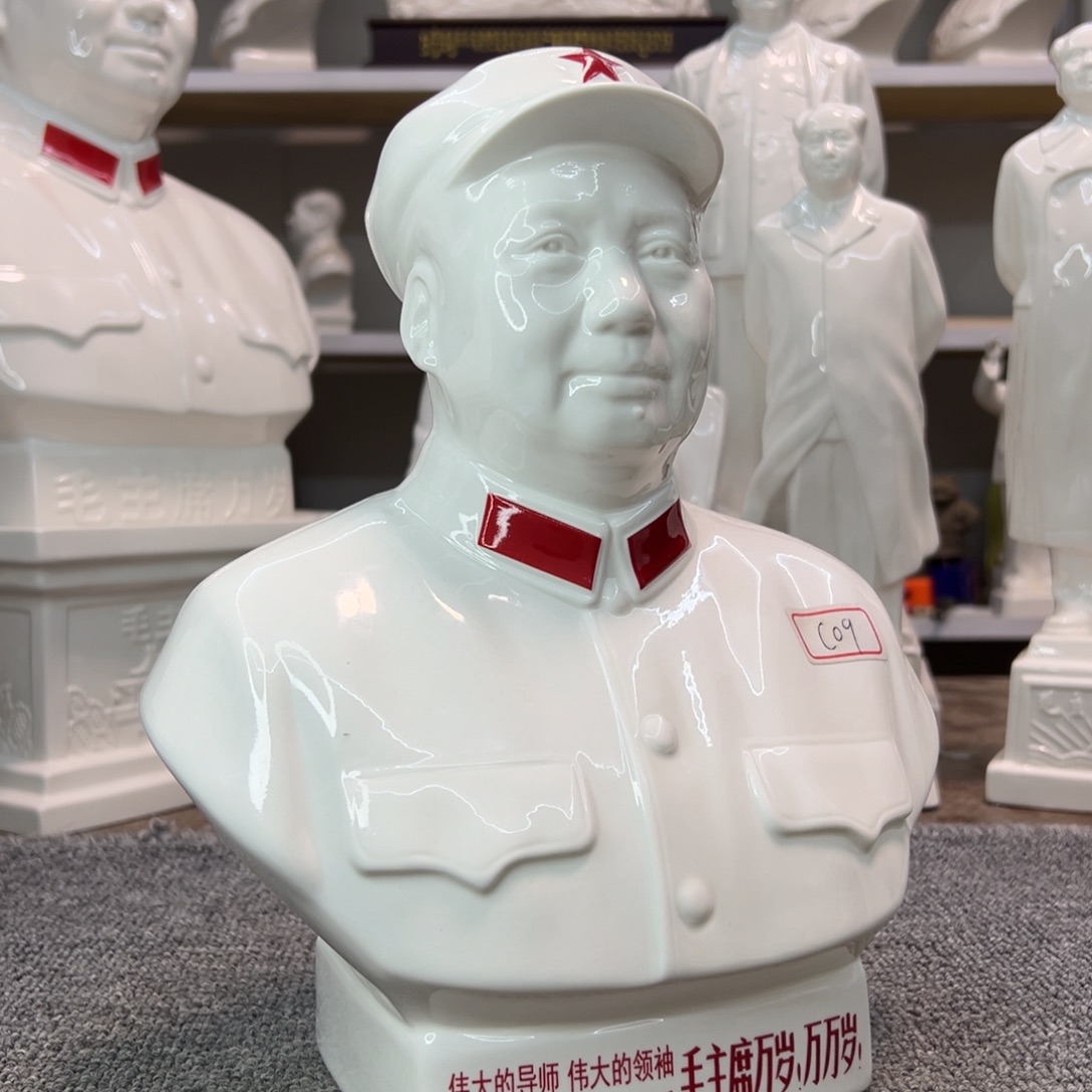 瓷片瓷片瓷片制作工艺等方面