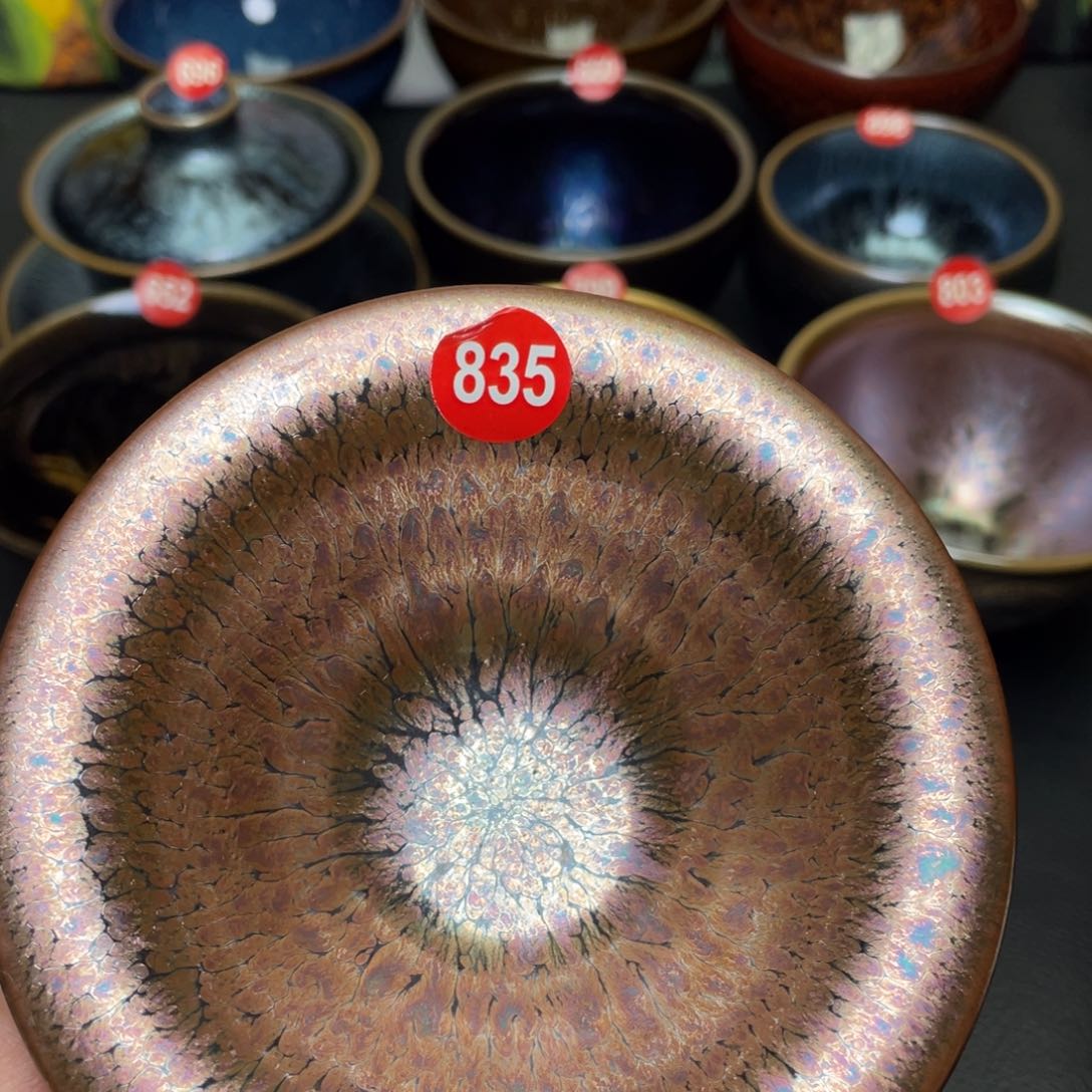 茶盏835 建窑建盏茶盏